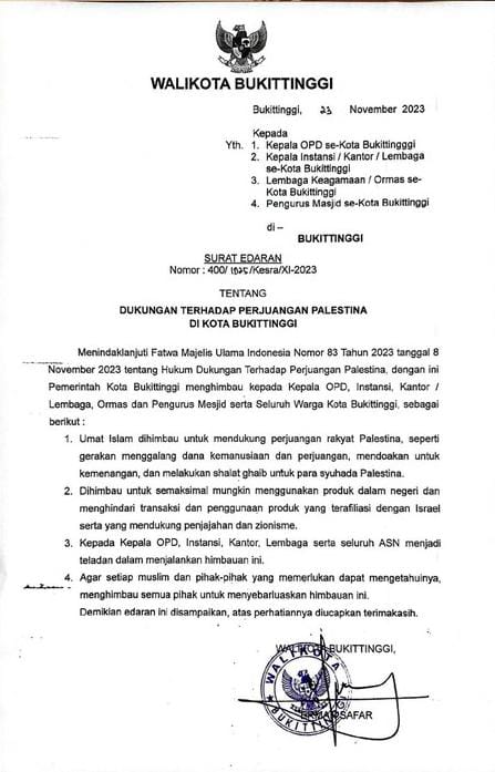 Surat Edaran Walikota Bukittinggi (Humas Bukittinggi) 